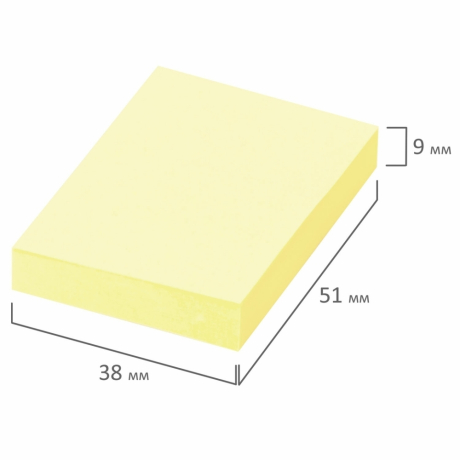 Нарушена упаковка!  <199996> Блоки самоклеящиеся (стикеры) BRAUBERG, ПАСТЕЛЬНЫЕ 38х51 мм, 100 листов, НАБОР 12 шт., 3 цвета, 126689 (126689)