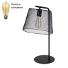 Настольная лампа декоративная с лампочкой DeMarkt 643032901+Lamps 