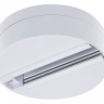 Трек накладной Arte Lamp Track Accessorise A510133 