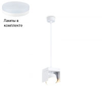 Подвесной светильник с лампочкой Ambrella light TN70852+Lamps