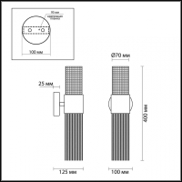4631/2W Бра Odeon Light Perla