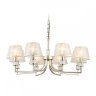 Подвесная люстра Ambrella Light High Light Classic LH71217 