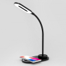 Светодиодная настольная лампа с беспроводной зарядкой Ambrella light Desk DE589 
