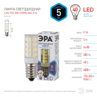 Лампа светодиодная ЭРА E14 5W 4000K прозрачная LED T25-5W-CORN-840-E14 Б0033031