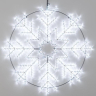 Светодиодная фигура Снежинка холодный свет Ardecoled ARD-Snowflake-M8-950x950-540Led White (34254)