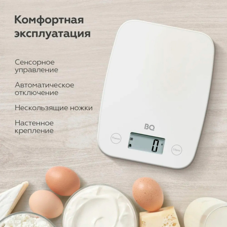 Нарушена упаковка!  <797439> Весы кухонные BQ (БИ-КЬЮ) KS1006, электронный дисплей, максимальный вес 5 кг, тарокомпенсация, пластик, 86191523 (457485)