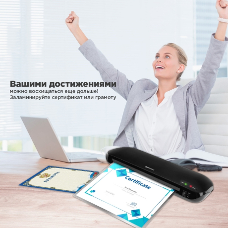 Нарушена упаковка!  <621024> Ламинатор с резаком роликовым А4 BRAUBERG WORKSTATION, толщина пленки 75-150 мкм, 532623 (532623)