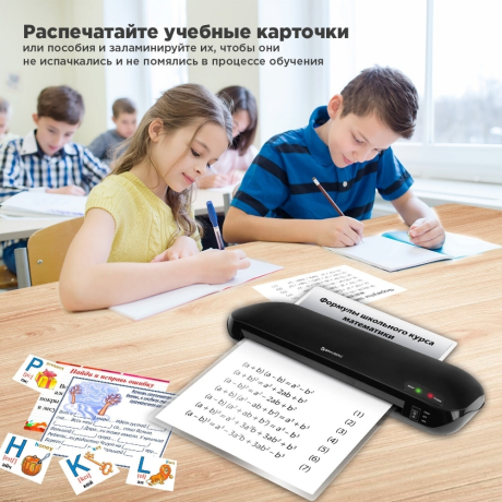 Нарушена упаковка!  <621024> Ламинатор с резаком роликовым А4 BRAUBERG WORKSTATION, толщина пленки 75-150 мкм, 532623 (532623)