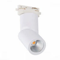 Однофазный LED светильник 10W 3000К для трека ST-Luce ST650.536.10