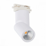 Светильник на штанге ST-Luce ST650 ST650.536.10 