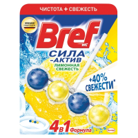 Нарушена упаковка!  <219636> Освежитель WC (для туалета) твердый 50 г БРЕФ Сила-Актив "Лимонная свежесть", 25289, 2312463 (601898)
