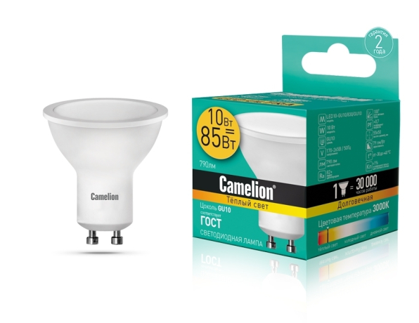 Нарушена упаковка!  <189361> Светодиодная лампа GU10 10W 3000К (теплый) Camelion LED10-GU10/830/GU10 (13682)