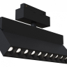 Накладной светильник Maytoni Technical Points Rot TR077-2-20W3K-B 