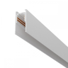 3м. Шинопровод магнитный Maytoni Technicall Exility Busbar trunkings TRX034-413W 