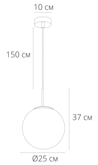 Подвесной светильник Arte Lamp Volare A1561SP-1CC