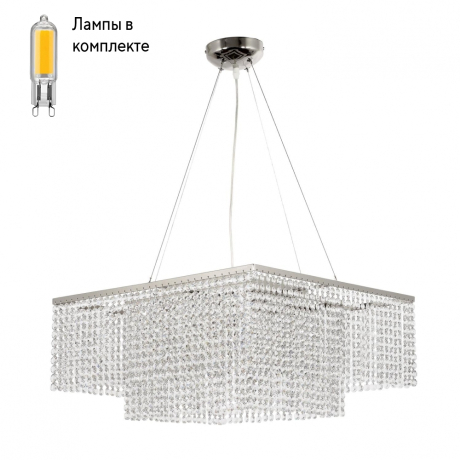 Люстра подвесная с Led лампочками в комплекте Arti Lampadari Milano E 1.5.50.501 N+Lamps 