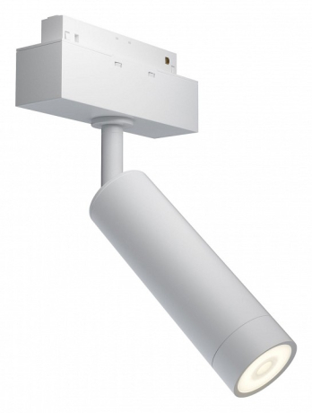 Светильник на штанге Maytoni Technical Focus LED TR019-2-7W4K-W