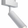 Светильник на штанге Maytoni Technical Focus LED TR019-2-7W4K-W