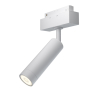 Светильник на штанге Maytoni Technical Focus LED TR019-2-7W4K-W
