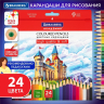 Нарушена упаковка!  <402395> Карандаши цветные мягкие BRAUBERG АКАДЕМИЯ, 24 цвета, шестигранные, грифель 3 мм, 181866 (181866)