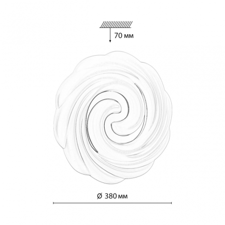 Настенно-потолочный светильник с пультом ДУ Sonex Agap Pale 7675/DL 