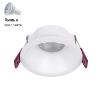 Светильник точечный с Led лампочками в комплекте Favourite 4522-1C+Lamps