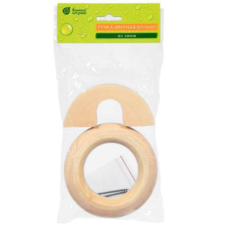 Нарушена упаковка! <296651> Ручка дверная кольцо, липа, 115мм ''Банные штучки'' 30042