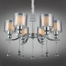 Подвесная люстра Omnilux Giarre OML-56003-06 