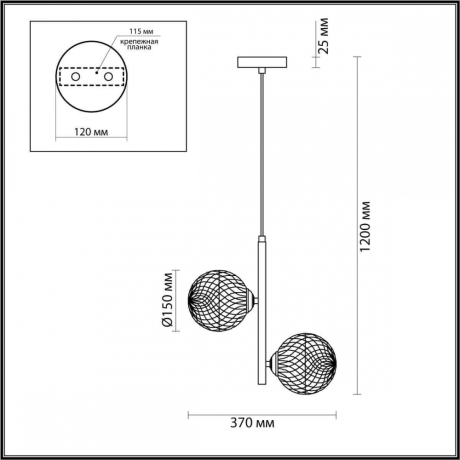 Подвесной светильник со светодиодными лампочками E27, комплект от Lustrof. №384036-642562 