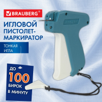 Пистолет-маркиратор игловой, тонкая игла, BRAUBERG, 291038 (291038)