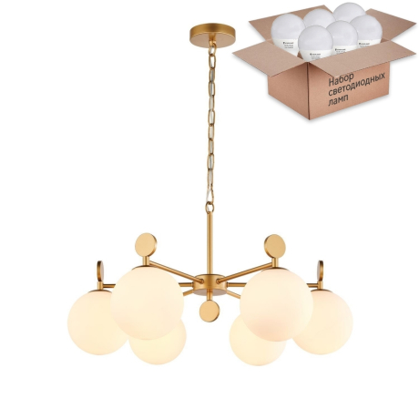 Подвесная люстра с лампочками Favourite Absolute 2928-6P+Lamps E14 P45 