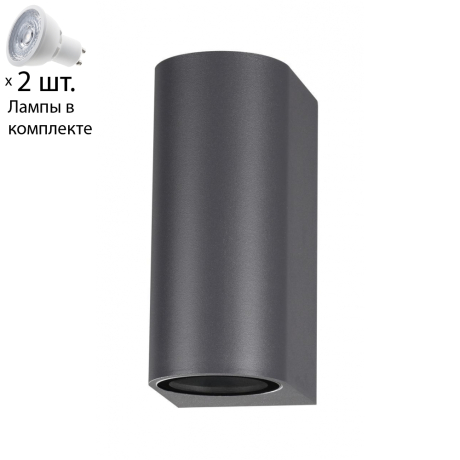 Архитектурный уличный светильник с лампочками Novotech 370599+Lamps