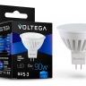 Лампа светодиодная Voltega Sofit GU5.3 10Вт 4000K 7075 