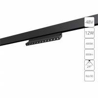 Накладной светильник Arte Lamp Expert A5726PL-1BK