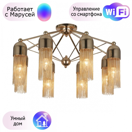 Потолочная люстра Favourite Zaria с поддержкой Маруся 2739-8P-М 