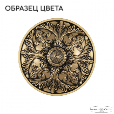 Бра Bohemia Ivele Crystal AL7901B15/3/175 A AGB 