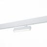 Светильник на штанге ST-Luce SKYLINE 220 ST656.596.09 