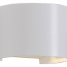 Спот Nowodvorski Cuboid White 6523 