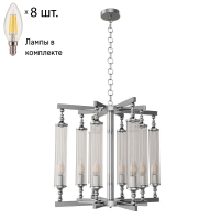 Подвесная люстра с лампочками CRYSTAL LUX Tomas SP8 D650 Chrome+Lamps