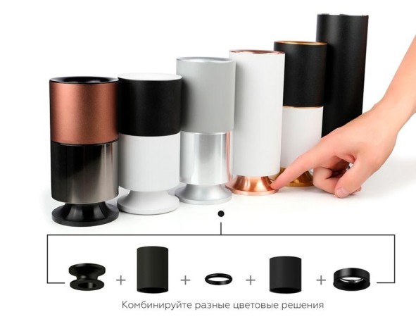 Насадка передняя для корпуса светильника с диаметром отверстия D70mm Ambrella light Diy Spot N7013 