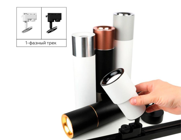 Насадка передняя для корпуса светильника с диаметром отверстия D70mm Ambrella light Diy Spot N7013 