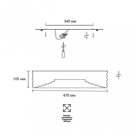 Потолочный светильник Sonex Avra Macaron 7703/40L 