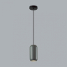 Подвесной светильник Odeon Light Cocoon Pendant 5060/1E 