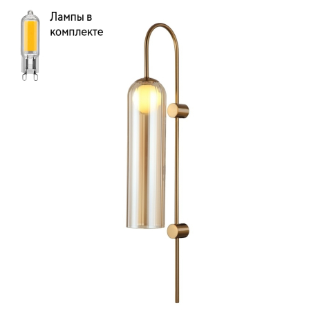 Бра в комплекте с Led лампами APLOYT APL.325.21.01+Lamps 
