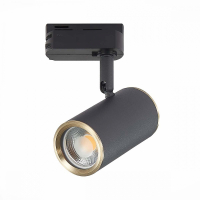 Однофазный светильник для трека Cromi St-Luce ST301.436.01