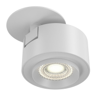 Потолочный накладной светодиодный светильник Maytoni Technicall Treo C063CL-L12W3K
