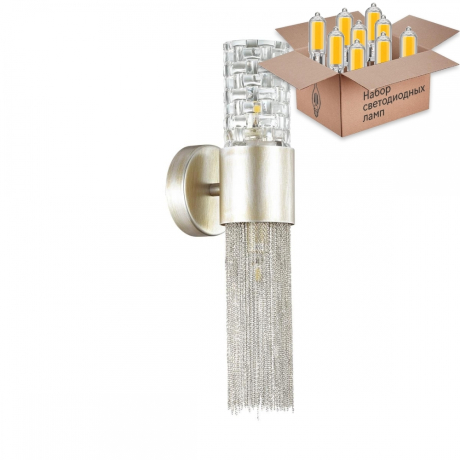 Бра с лампочками Odeon Light Perla 4631/2W+Lamps G9 