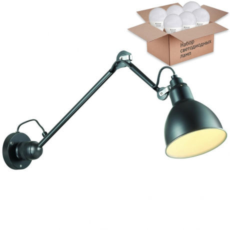 Спот с лампочкой Odeon Light Arta 4125/1WD+Lamps E14 P45 