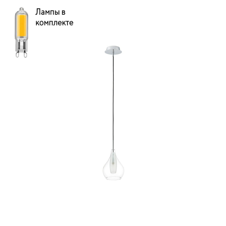Светильник подвесной с Led лампочками в комплекте Lightstar 803031+Lamps 