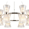 Подвесная люстра Aployt Elinor APL.801.13.12 